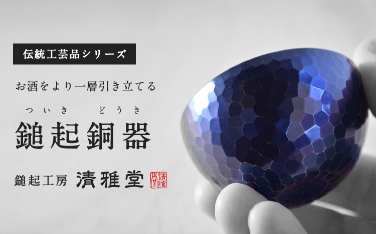 卒寿『白吉兆』 卆寿白吉兆 | 湯木 貞一, 入江 泰吉 |本 | 通販 | Amazon